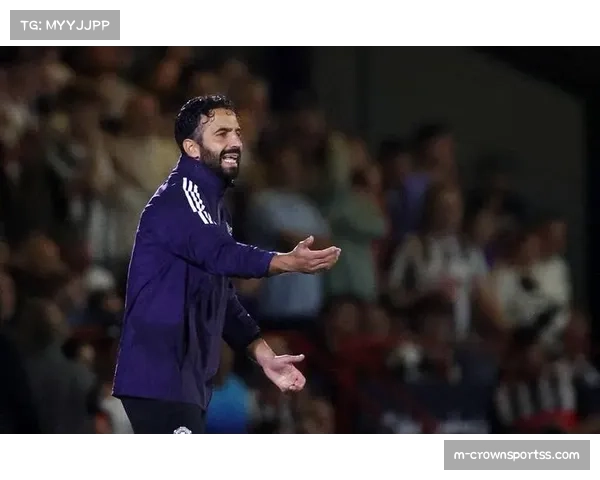 阿莫林直言球员受媒体影响信战术有问题 这是他最大困扰